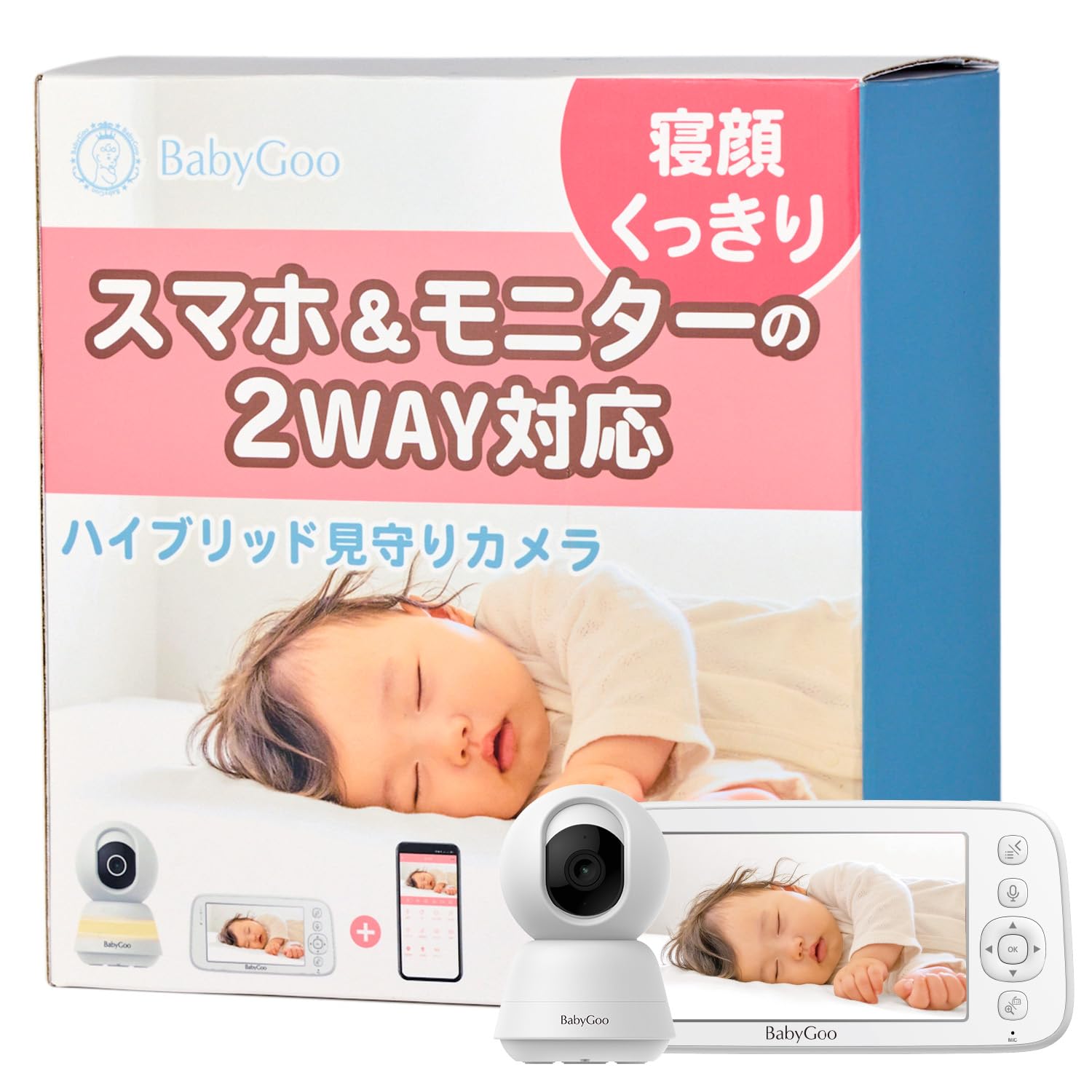 Amazon.co.jp: BabyGoo 2Way ベビーモニター【スマホ＆モニター両対応